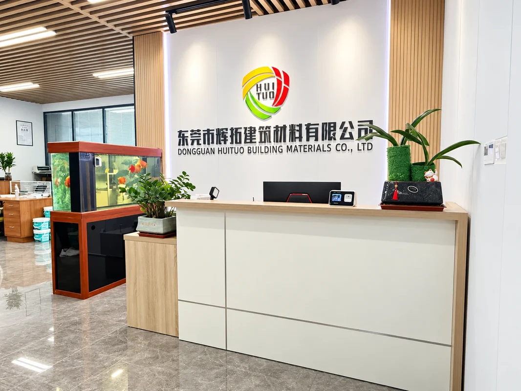 HUITUO · Office & reception