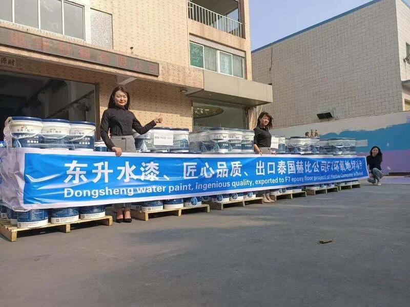 Factory tour
